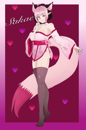 Sakae&#39;s human form